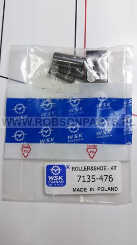 Rolka z popychaczem